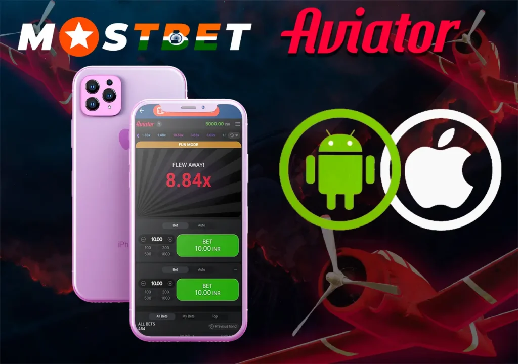 Mobile application for easy casino slots play